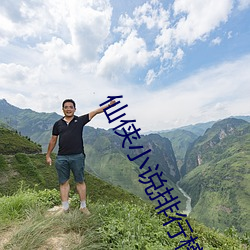 金年会(中国)官方网站