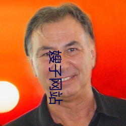 九游会登录j9入口 - 中国官方网站 | 真人游戏第一品牌