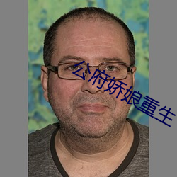 918博天堂·(中国)手机版客户端