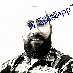 黃瓜視頻app下載網站
