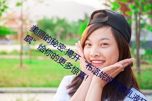 金年会(中国)官方网站