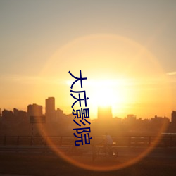 918博天堂·(中国)手机版客户端