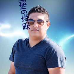 尊龙凯时·(中国)官方网站
