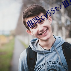 cy55tֱ ͷ棩