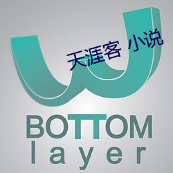 米乐M6·(中国)官方网站