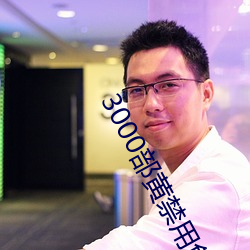 乐虎国际·lehu(中国)官方网站登录