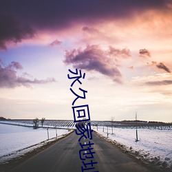 首页- 亚博| Yabo亚博官方网站