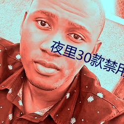 金年会(中国)官方网站