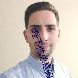 米乐M6·(中国)官方网站