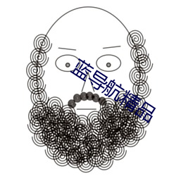 九游会登录j9入口 - 中国官方网站 | 真人游戏第一品牌