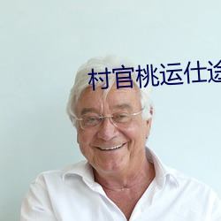 尊龙凯时人生就是搏(中国区)官方网站
