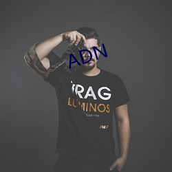 ADN ֣