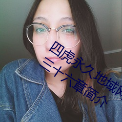 Ļ2023֪ʮ¼ һڣ