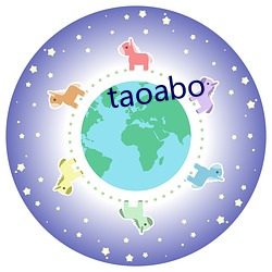 taoabo