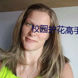 九游会登录j9入口 - 中国官方网站 | 真人游戏第一品牌