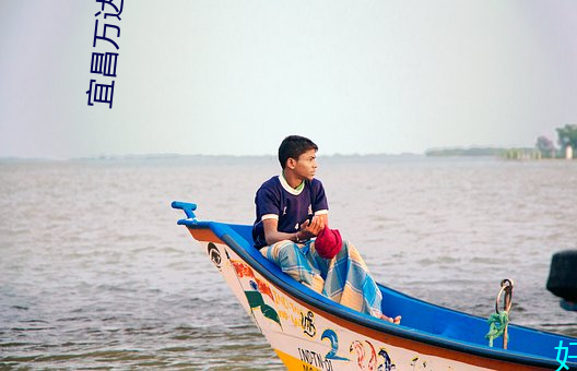 宜昌(昌)万达影院