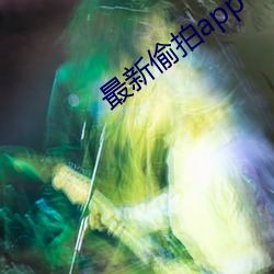 金年会(中国)官方网站