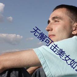 米乐M6·(中国)官方网站