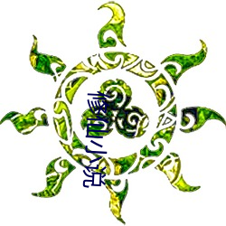 修仙小说