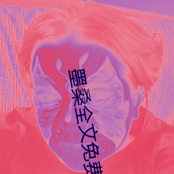 suncitygroup太阳集团--官方网站