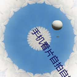 918博天堂·(中国)手机版客户端