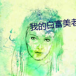AG真人平台(中国)官方网站