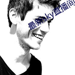 suncitygroup太阳集团--官方网站