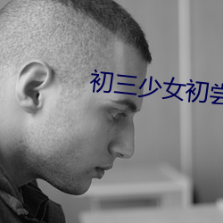 vwin·德赢(中国) - 官方网站