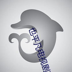 也平(píng)凡(fán)电(diàn)视剧在(zài)线(xiàn)观看(kàn)免(miǎn)费(fèi)