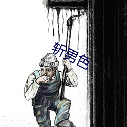 yp街机电子游戏(中国)官方网站