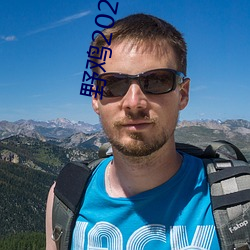 人生就是博·(中国区)官方网站