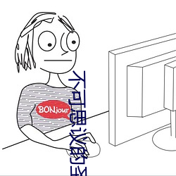 不可思议(y¨¬)的圣剑(ji¨¤n)