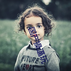 九游会登录j9入口 - 中国官方网站 | 真人游戏第一品牌