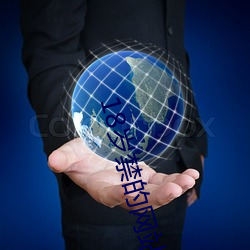 AG真人平台(中国)官方网站