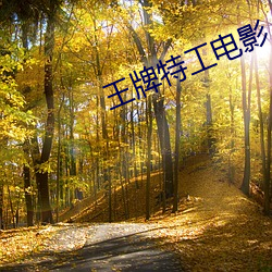 suncitygroup太阳集团--官方网站