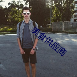 金年会(中国)官方网站