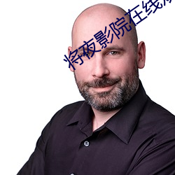鸿运国际·(中国)会员登录入口