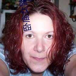 卧底女(nǚ)警(jǐng)成(chéng)为玩具(jù)吴志刚