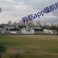 尊龙凯时·(中国)官方网站