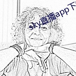 sky直播app下载安装 （未遂）