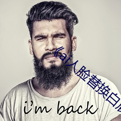 人生就是博·(中国区)官方网站