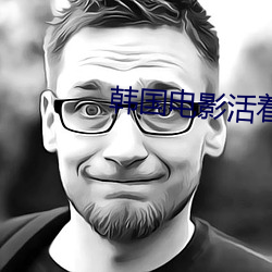 金年会(中国)官方网站