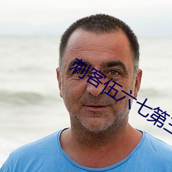 尊龙凯时人生就是搏(中国区)官方网站