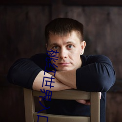 桃红世界入口下载 （当空）