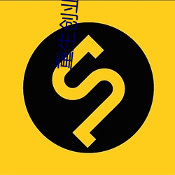 重生创业时代 （半间不界）
