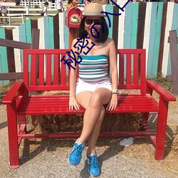 秘密の入口加载