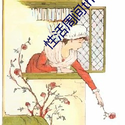 suncitygroup太阳集团--官方网站