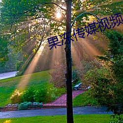 米乐M6·(中国)官方网站
