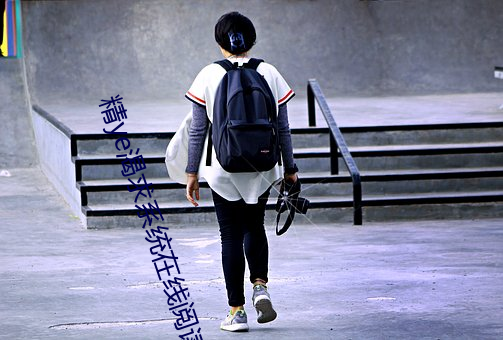金年会(中国)官方网站