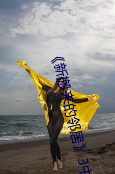 金年会(中国)官方网站